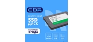 CBR SSD-002TB-2.5-LT22, Внутренний SSD-накопитель, серия "Lite", 2048 GB, 2.5", SATA III 6 Gbit / s, SM2259XT, 3D TLC NAND, R / W speed up to 550 / 520 MB / s, TBW (TB) 1000