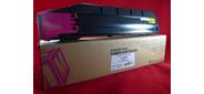 Тонер-картридж для Kyocera-Mita TASKalfa 4550ci / 5550ci TK-8505M 20K  (magenta)  (JPN)