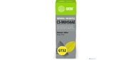 Чернила Cactus CS-M0H56AE GT52 желтый 70мл для HP Ink Tank 110 / 115 / 116 / 118 / 310 / 315 / 316 / 318 / 319 / 515 / 615;Wireless 410 / 411 / 415 / 416 / 418 / 419;GT5810 / 5820 / 5812 / 5822