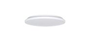 Светильник Yeelight Умный потолочный светильник Yeelight Arwen Ceiling Light 450C YLXD013-B