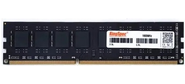 KingSpec DDR3 DIMM 8GB 1600MHz CL11 1x8GB 1.5V 240-pin