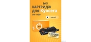 Bion DK-1150 Драм-юнит  (блок фотобарабана) для Kyocera Ecosys M2135dn / M2635dn / M2735dw / P2235dn / dw / M2040dn / M2540dn / M2640idw / M2635dn / M2135dn / P2040dn / P2040dw  (100'000 стр.)