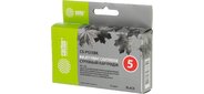 Cactus CS-PGI5BK Картридж струйный черный для Canon Pixma MP470 / MP500 / MP520 / MP530 / MP600 / MP800 / MP810 / MP830 / MP979 / iP3500 / iP4200 / iP4300 / iP5200 / iP5300 / iP6700D / MX700 / MX850 / iX4000 / iX5000 / Pro 9000 / 9000Mark II (23.6мл)