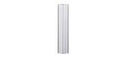 Антенна SECTOR AIRMAX 5GHZ AM-5AC21-60 UBIQUITI