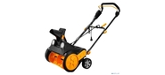 Снегоуборщик электр. Deko SnowLine ST2500R 2.5кВт