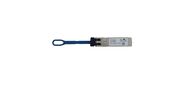 Трансивер Brocade 57-1000488-01 Brocade 16G FC SFP+ LWL 10 km, 1 pack, XBR-000498