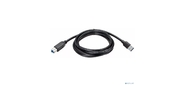 Telecom TUS710-1.8M Кабель соединительный USB3.0 Am / Bm 1, 8m Telecom (TUS710-1.8M)