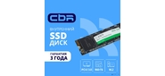 CBR SSD-960GB-M.2-LT22,  Внутренний SSD-накопитель,  серия "Lite",  960 GB,  M.2 2280,  PCIe 3.0 x4,  NVMe 1.3,  SM2263XT,  3D TLC NAND,  R / W speed up to 2300 / 1800 MB / s,  TBW  (TB) 480