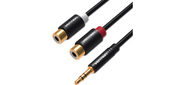 Переходник-разветвитель Vention гибкий Jack 3.5 mm M / 2RCA F - 0.3 м Чёрный