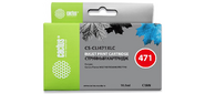 Cactus CS-CLI471XLC Картридж струйный голубой для Canon MG5740 / MG6840 / MG7740