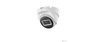 DAHUA DH-HAC-T2A51P-U-IL-0280B-S3 Уличная купольная HDCVI-видеокамера 5Мп; CMOS; объектив 2.8мм; ИК 30м,  Led 20м; защита: IP67; корпус: металл