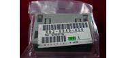 Тормозная площадка HP LJ 2100 (RB2-3008 / RB2-6349 / RB9-0695) (o)