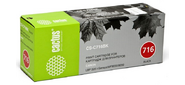 Тонер картридж Cactus CS-C716BK для принтеров Canon LBP-5050 5050N черный