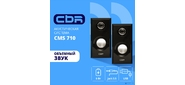 CBR CMS 710,  Акустическая система 2.0,  питание USB,  2х3 Вт  (6 Вт RMS),  материал корпуса MDF,  3.5 мм линейный стереовход,  цвет чёрный