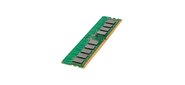 Модуль памяти RDIMM 64GB DDR5-6400 ECC REG HMCG94AHBRA487N HYNIX