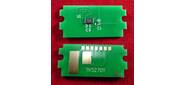 Чип для Kyocera Ecosys P6230cdn / M6230cidn / M6630cidn  (TK-5270Y) Yellow 6K ELP Imaging®