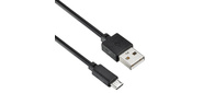 Кабель Digma MICROUSB-0.15M-BLK USB (m)-micro USB (m) 0.15м черный