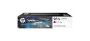 HP 981Y Magenta Original PageWide Crtg