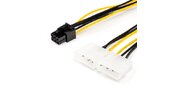 Кабель MOLEX 6PIN TO2 AT6185 ATCOM