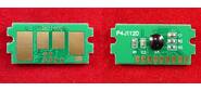 Чип Kyocera P6130cdn / M6x30cdn (TK5140C) Cyan 5K (ELP, Китай)