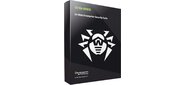 DR.Web Медиа-комплект для бизнеса сертифицированный 11 Box  (BOX-WSFULL-11)