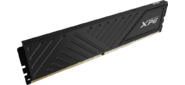 ADATA DDR4, 16GB, 3200MHz, 1*16GB, 16-20-20, BLACK, SINGLE TRAY