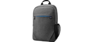 Case HP Prelude 15.6 Backpack cons