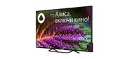 LCD 50" 50LU8120T ASANO