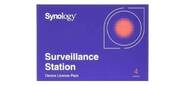 Synology Device License Pack 4 Лицензия на 4 IP- камеру / устройство
