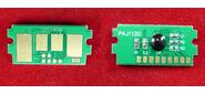 Чип Kyocera P6130cdn / M6x30cdn (TK5140M) Magenta 5K (ELP, Китай)
