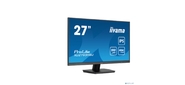 LCD IIYAMA 27'' XU2793HSU-B6 {IPS 1920х1080 100Hz 1ms 8bit (6bit+FRC) 250cd 178 / 178 1000:1 HDMI2.0 DisplayPort1.2 2xUSB2.0 2x2W 2x2W VESA}