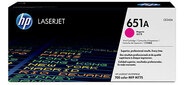 HP 651A Magenta LaserJet Print Cartridge