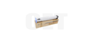 Тонер-картридж (CPT) W9053MC для HP Color LaserJet Managed MFP E87640 / E87650 / E87660 (CET) Magenta, 570г, 52000 стр., CET141720