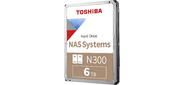 Toshiba SATA-III 6Tb HDWG460UZSVA NAS N300  (7200rpm) 256Mb 3.5" Bulk