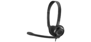 SENNHEISER PC 5 CHAT черный {42-17000 Гц, 32 ?, 1 x 3, 5 мм, 95 дБ SPL @ 1 кГц, 1В RMS, 90–15.000 Hz}