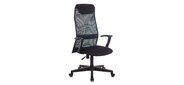 Кресло руководителя Бюрократ KB-8 / BLACK черный TW-01 TW-11 сетка