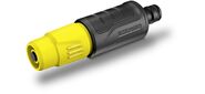 Разбрызгиватель Karcher 2.645-264.0