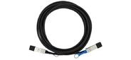 Кабель DAC QSFP+ 5M LR-LINK