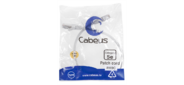 CABEUS PC-FTP-RJ45-CAT.5E-0.5M-LSZH ПАТЧ-КОРД F / UTP, КАТЕГОРИЯ 5Е, 2XRJ45 / 8P8C, ЭКРАНИРОВАННЫЙ, СЕРЫЙ, LSZH, 0.5М