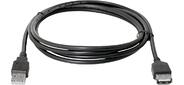 Defender USB кабель USB02-10 USB2.0 AM-AF,  3.0м  (87453)