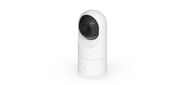 Ubiquiti UVC-G5-Flex - UniFi Video Camera G5 Flex