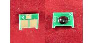 Чип Canon i-SENSYS LBP7100Cn / 7110Cw, MF623Cn / 628Cw / 8230Cn / 8280Cw (731) Black, 1.4K (6272B002) (ELP Imaging®)