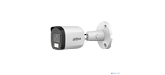 Камера видеонаблюдения DAHUA DH-HAC-B2A51P-U-IL-0280B-S3