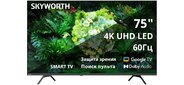 Телевизор LED Skyworth 75" 75G66G Eye Care черный / серый 4K Ultra HD 60Hz DVB-T DVB-T2 DVB-C DVB-S DVB-S2 USB WiFi Smart TV