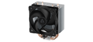Вентилятор для процессора Arctic Freezer 8i CO Retail (Intel Socket 1851, 1700) (ACFRE00191A)