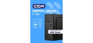 PCC-ATX-E180-USB32-USB22-WPSU Корпус ATX Miditower E180,  без БП,  2*USB 3.0,  2*USB 2.0,  HD Audio+Mic,  Black
