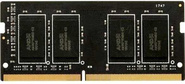 DDR4 4Gb 2666MHz AMD R744G2606S1S-UO Radeon R7 Performance Series OEM PC4-21300 CL16 SO-DIMM 260-pin 1.2В