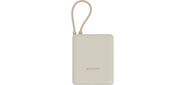 Внешний аккумулятор Xiaomi 33W Power Bank 10000mAh (Integrated Cable) Tan