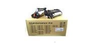 Ремонтный комплект FS-1320D / DN,  FS-1370DN