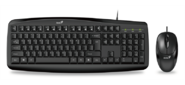 Комплект Genius клавиатура + мышь Smart KM-200